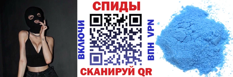 АМФ Premium Салават