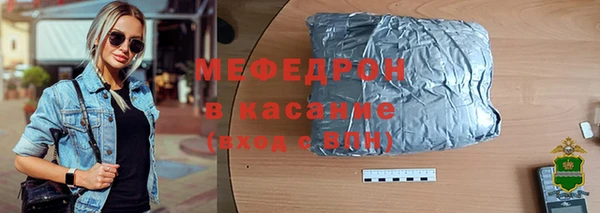 круглые Заводоуковск