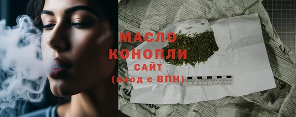 круглые Заводоуковск