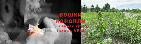 МДМА Заволжск