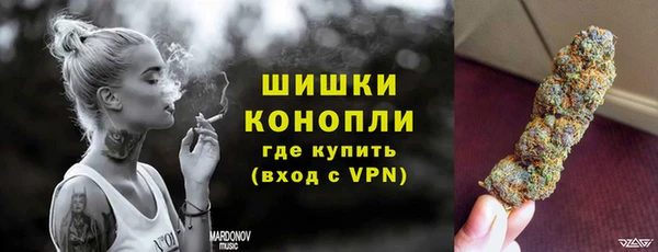 круглые Заводоуковск