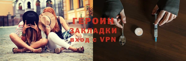 круглые Заводоуковск