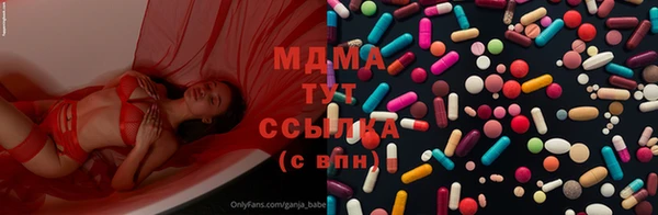 кокаин премиум Заволжье