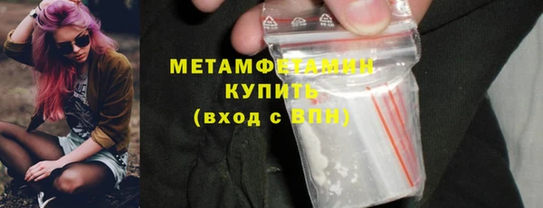 круглые Заводоуковск
