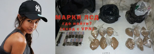 кокаин премиум Заволжье