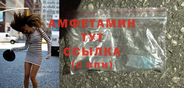 круглые Заводоуковск