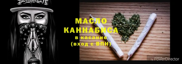 кокаин премиум Заволжье