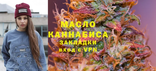 круглые Заводоуковск