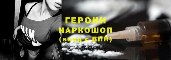круглые Заводоуковск