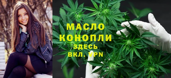 МДМА Заволжск