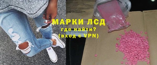 круглые Заводоуковск