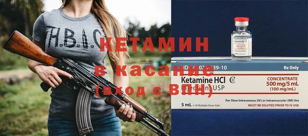 круглые Заводоуковск