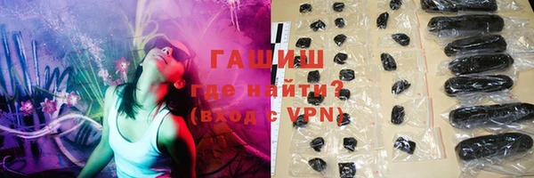 кокаин премиум Заволжье