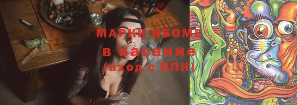круглые Заводоуковск