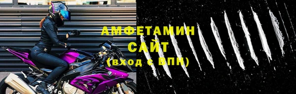 круглые Заводоуковск
