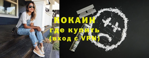 круглые Заводоуковск